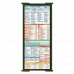 WhiteCoat Clipboard® Trifold - Army Green Physical Therapy Edition